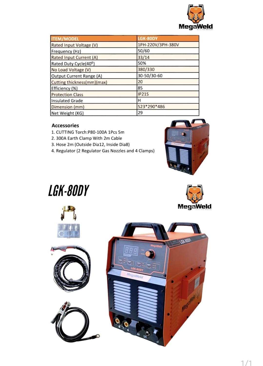 Mesin Las CUT-80DY / 100Y / 120Y